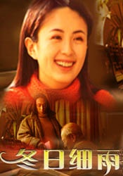 别揉我胸