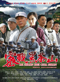 别揉我胸